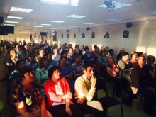 Родительское собрание