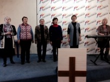 Когда мы вместе мы сильны