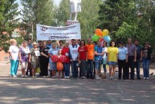 Международный день борьбы с наркоманией