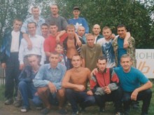 Посещение центров реабилитации